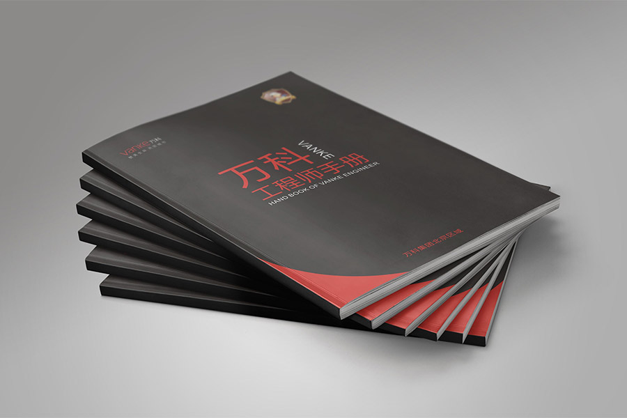 畫(huà)冊