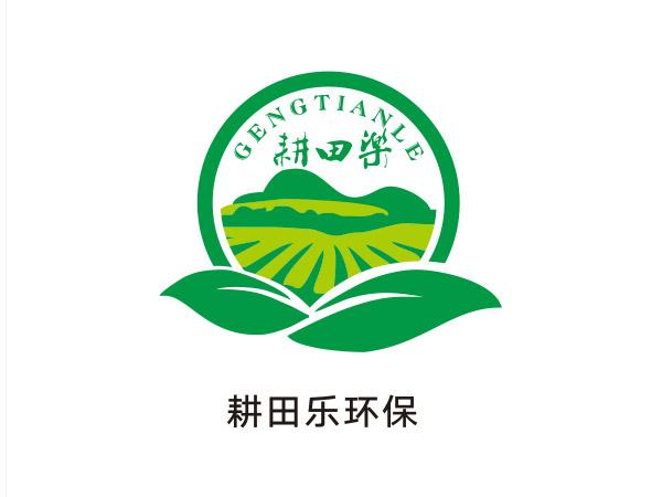耕田樂(lè )環(huán)保