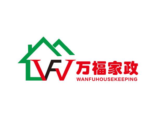萬(wàn)福家政